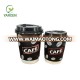 China cheap paper cup coffee tea milk cup of CE Standard