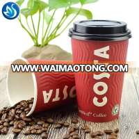 Wholesale manufacturer 2.5oz-32oz Single/Double/Ripple Wall Custom Printed Disposable Paper Cup