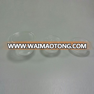 1.5-4oz disposable plastic sauce cup with lid